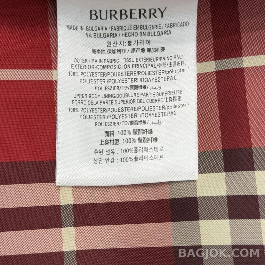 버버리 버버리 레드 체크 마술 기사 후드 집업 상세 이미지