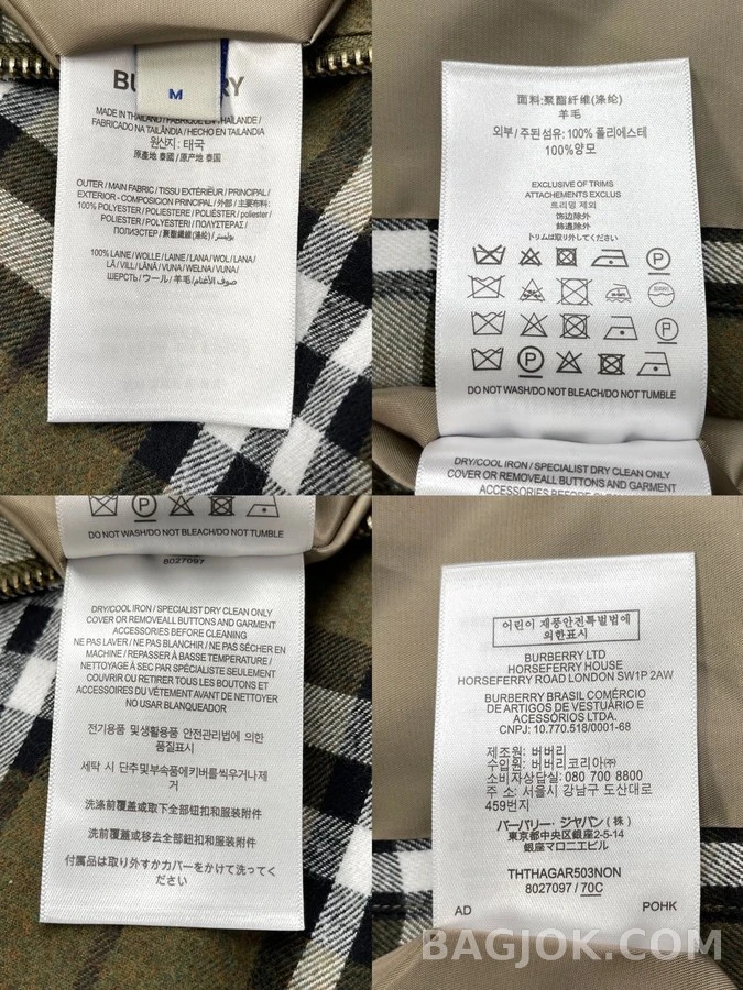 버버리 버버리 체크 자켓 상세 이미지