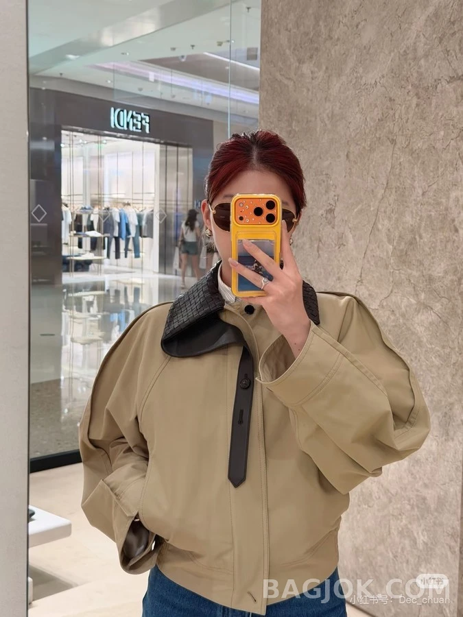 보테가베네타 보테가 베네타 위빙 칼라 자켓 상세 이미지