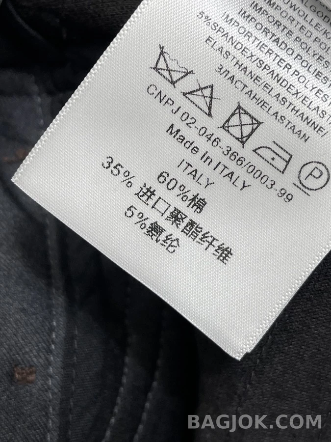 샤넬 샤넬 더블 C 로고 와이드 팬츠 상세 이미지