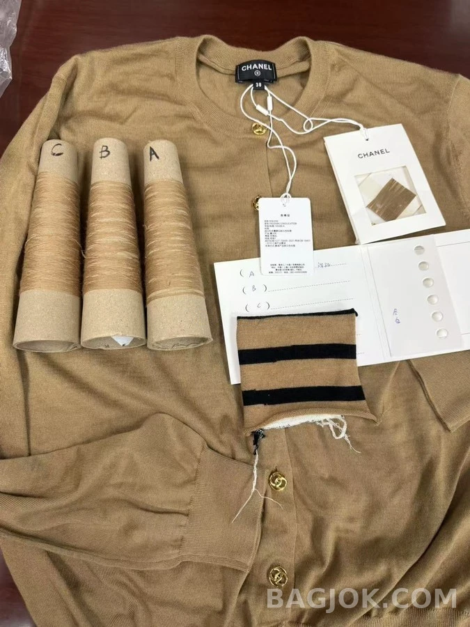 샤넬 샤넬 버튼 라운드넥 가디건 상세 이미지