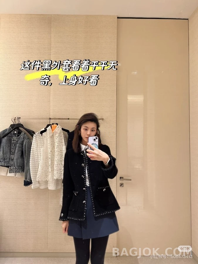 샤넬 샤넬 트위드 라운드넥 자켓 상세 이미지
