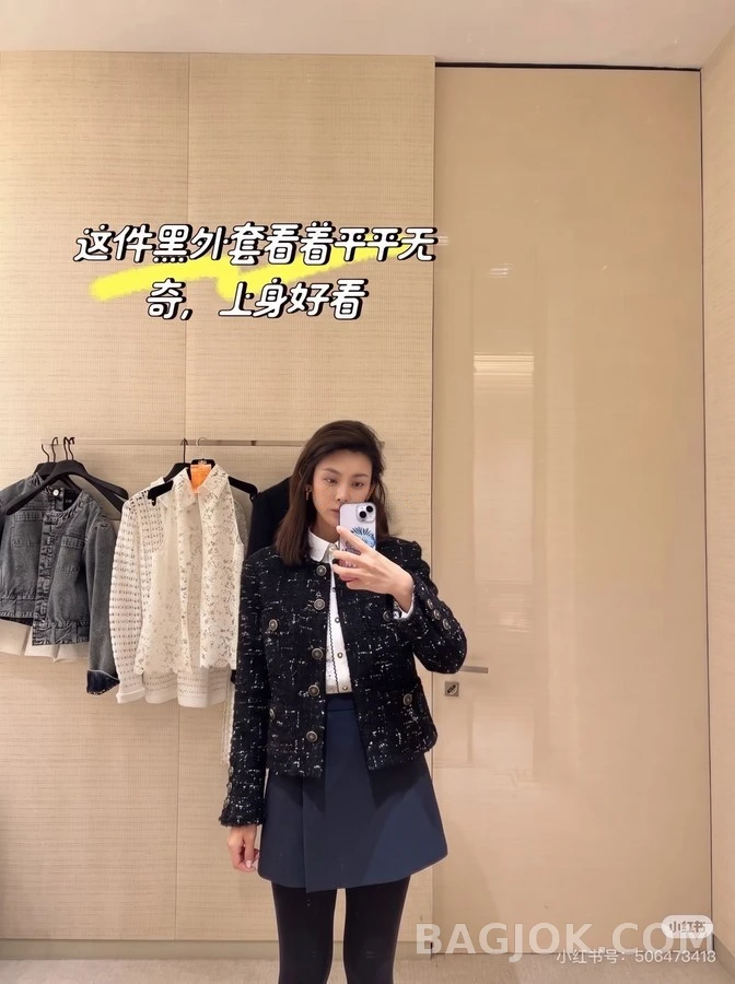 샤넬 샤넬 트위드 라운드넥 자켓 상세 이미지