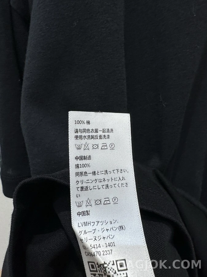 셀린느 셀린느 남녀공용 마차 프린트 긴팔 티셔츠 상세 이미지