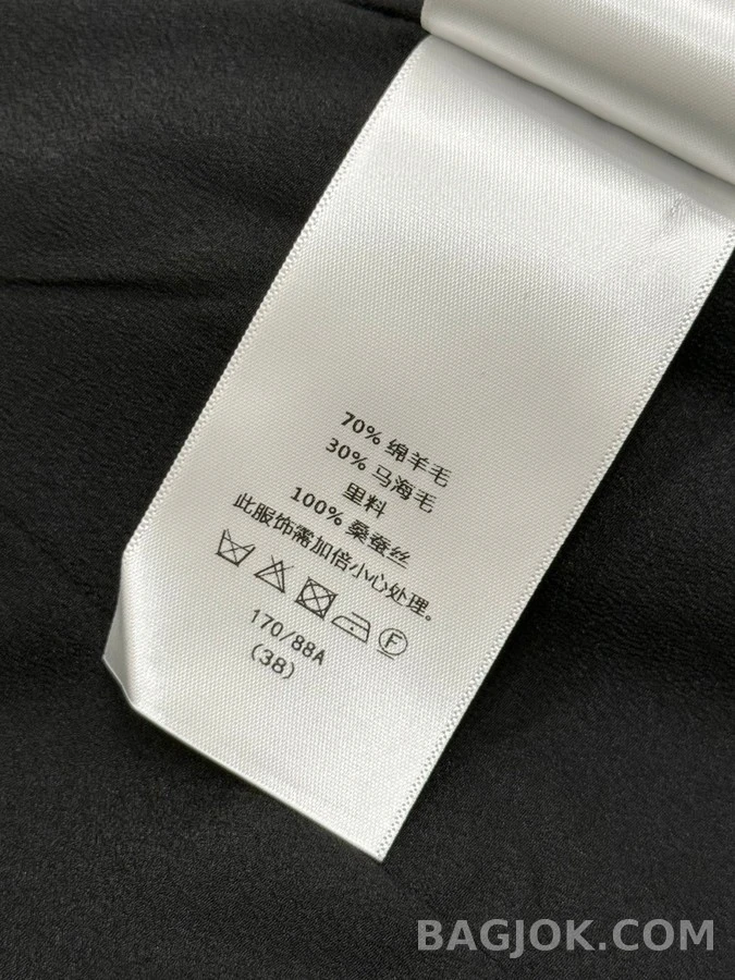 디올 디올 라펠 배색 블레이저 상세 이미지