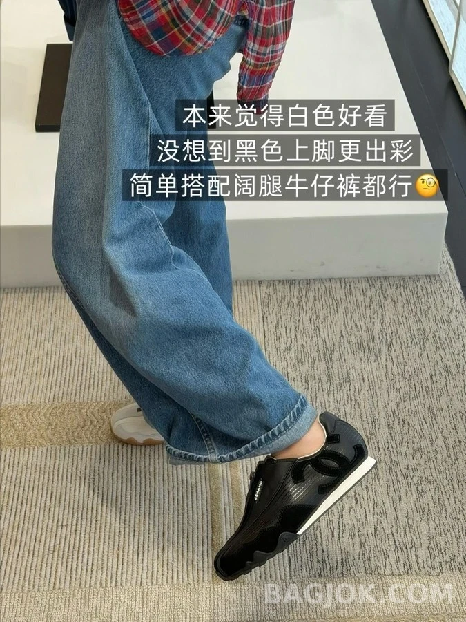 샤넬 샤넬 로고 지퍼 스니커즈 블랙 상세 이미지