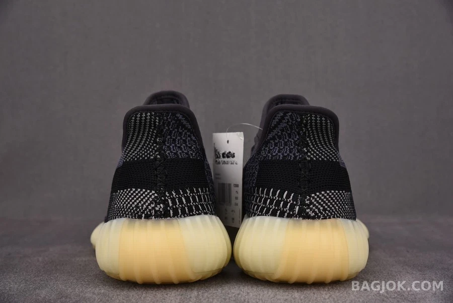  이지 부스트 350 V2 카본 상세 이미지