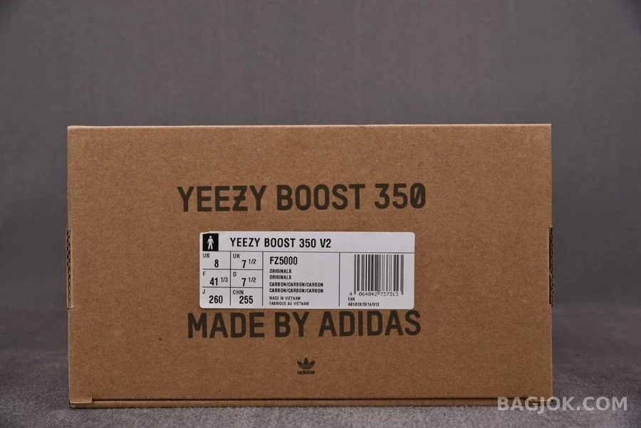  이지 부스트 350 V2 카본 상세 이미지