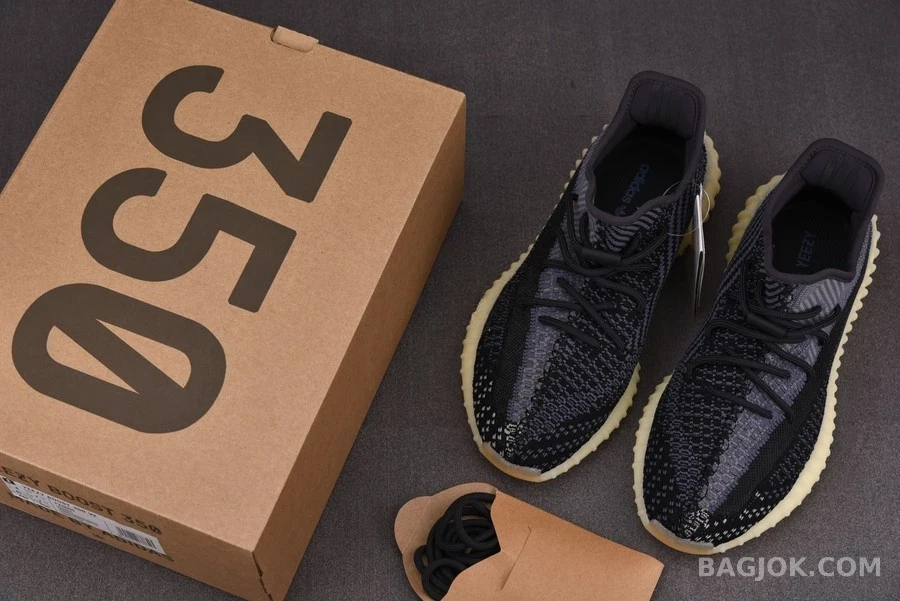  이지 부스트 350 V2 카본 상세 이미지