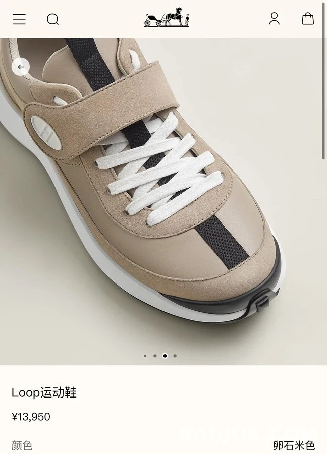 에르메스 에르메스 루프 벨크로 스니커즈 상세 이미지