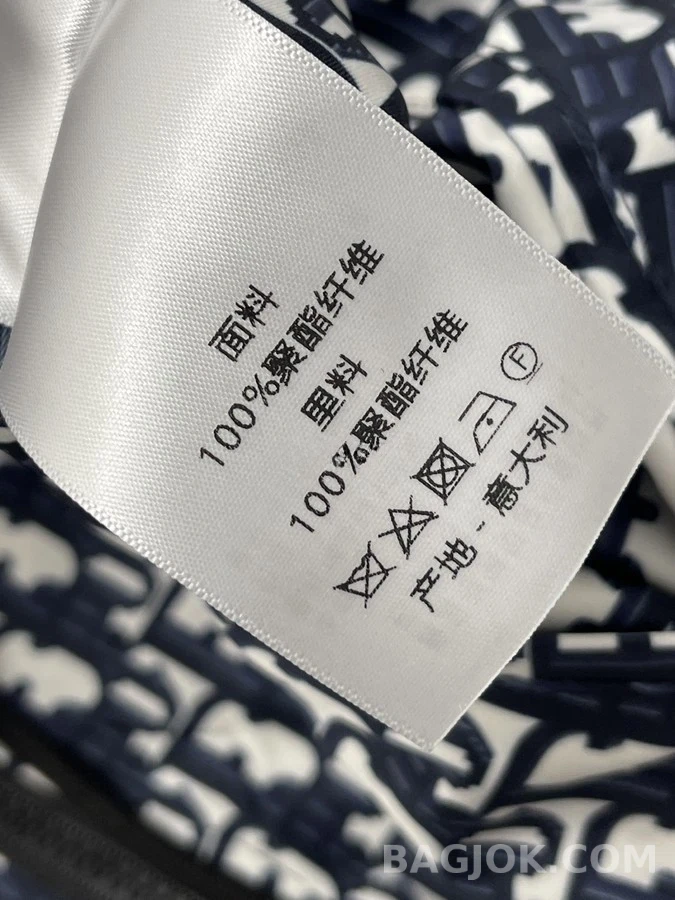 디올 디올 플라워 버드 프린트 양면 후드 집업 상세 이미지