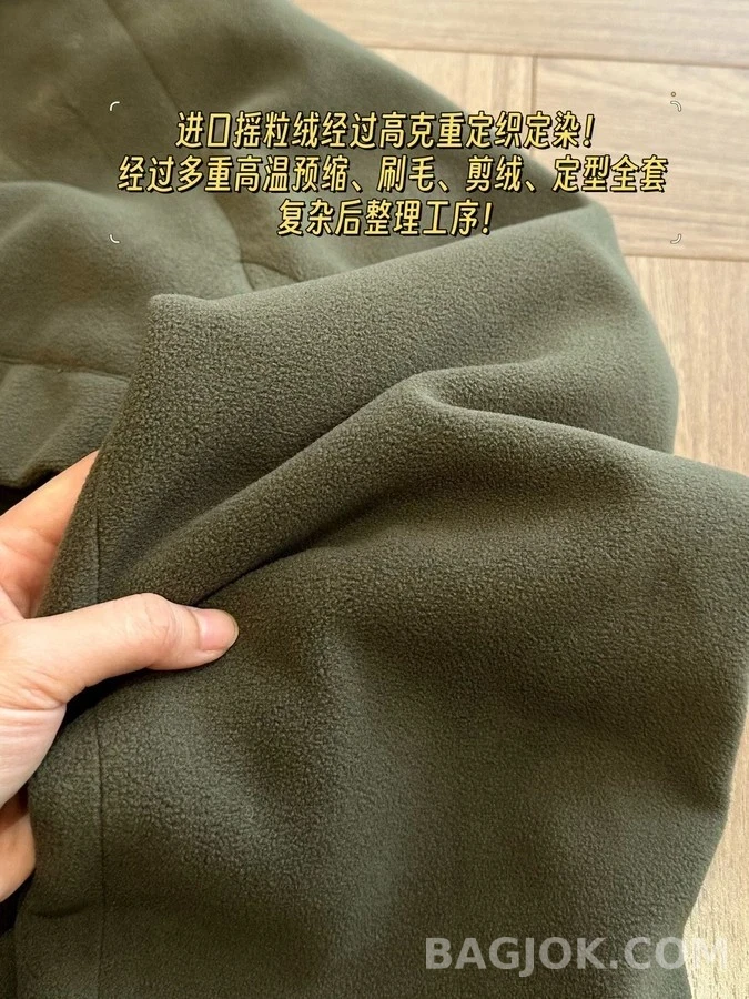 프라다 프라다 드로스트링 후드 플리스 자켓 상세 이미지