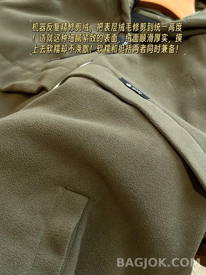 프라다 프라다 드로스트링 후드 플리스 자켓 상세 이미지