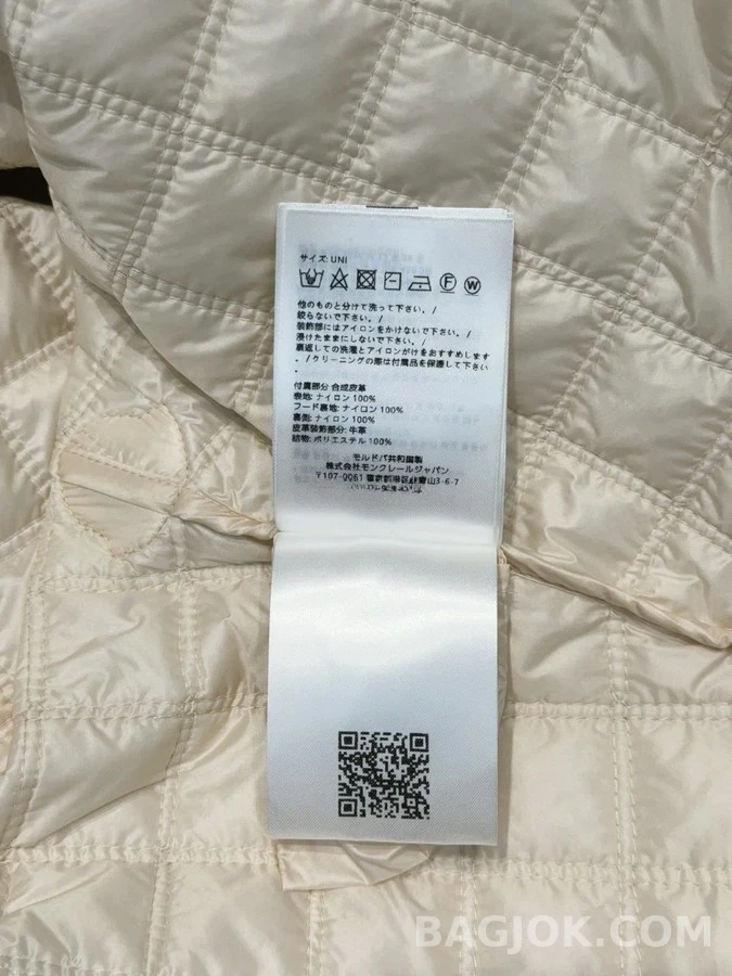 몽클레어 몽클레어 후드 퀼팅 케이프 패딩 상세 이미지