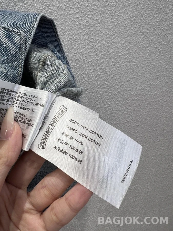 크롬하츠 크롬하츠 십자가 로고 데님 자켓 상세 이미지