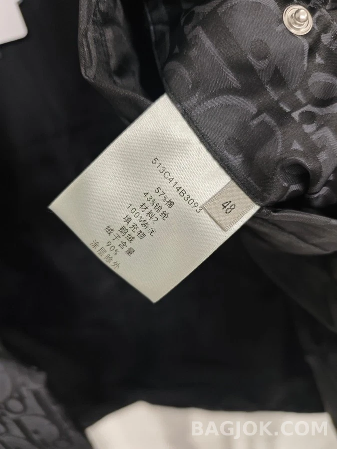 디올 디올 오블리크 자카드 패딩 슬리브리스 상세 이미지