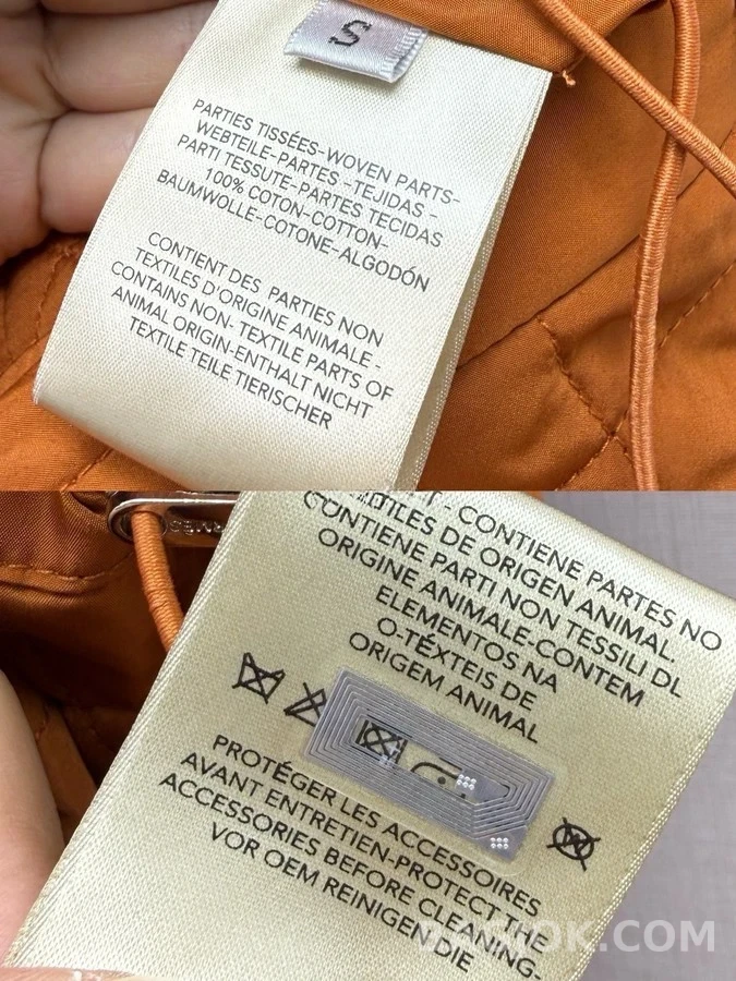 에르메스 에르메스 모노그램 프린트 리버서블 자켓 상세 이미지