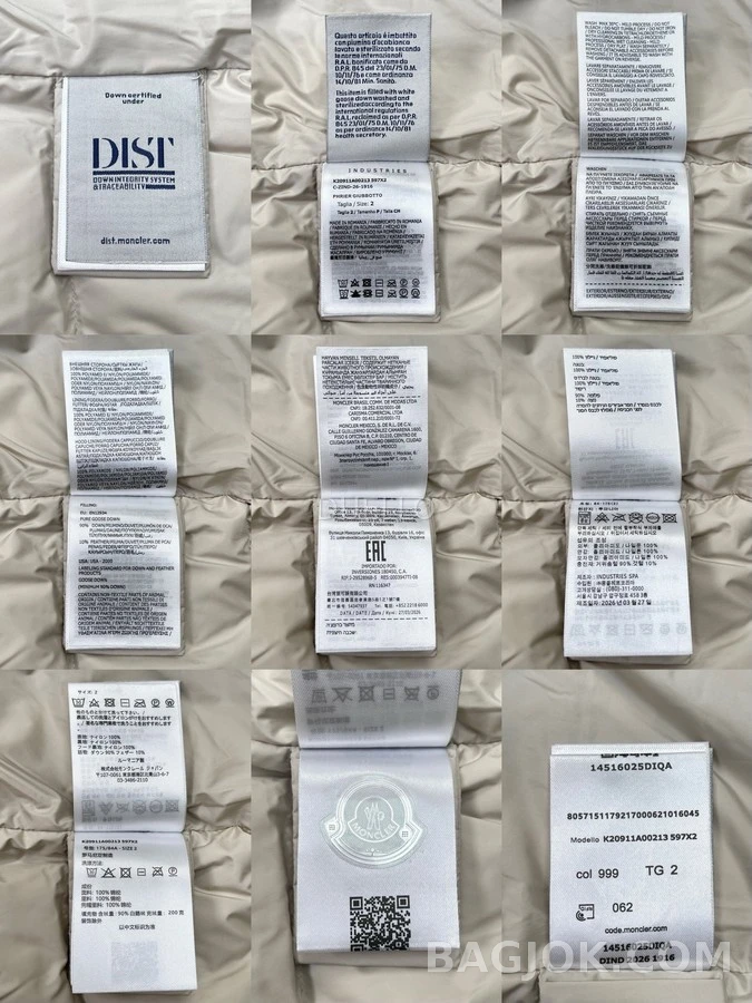 몽클레어 몽클레어 후드 숏 패딩 자켓 상세 이미지