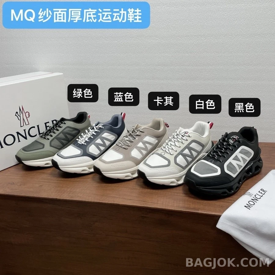 몽클레어 몽클레어 M 로고 트리컬러 스니커즈 상세 이미지
