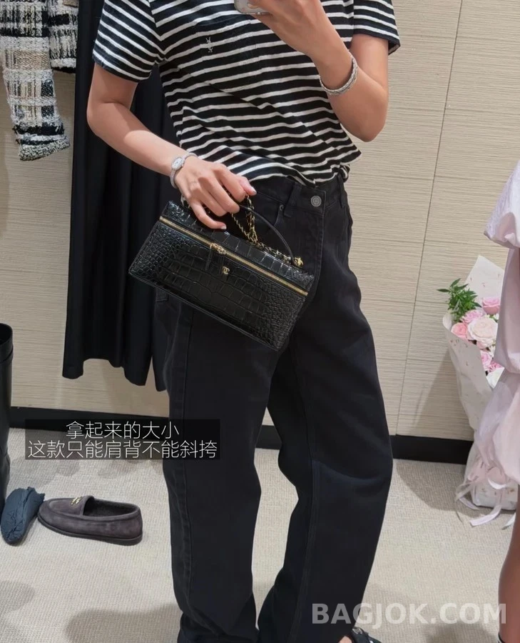 샤넬 샤넬 베니티 탑핸들 위드 체인 스몰 케이스 상세 이미지