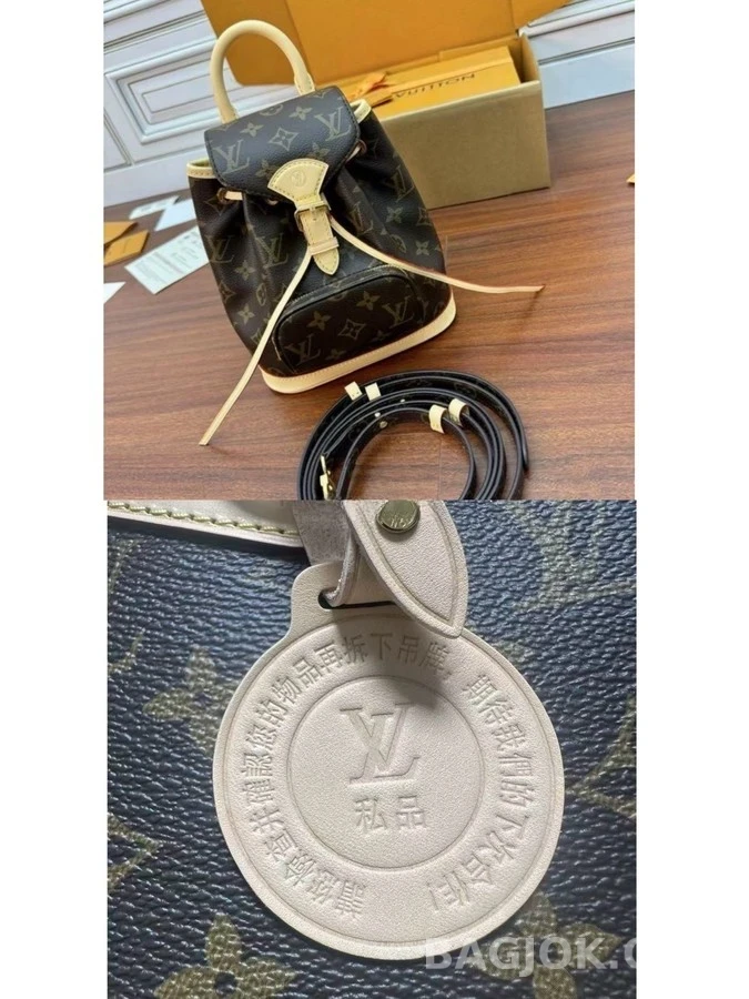 루이비통 루이비통 네오노에 버킷백 상세 이미지