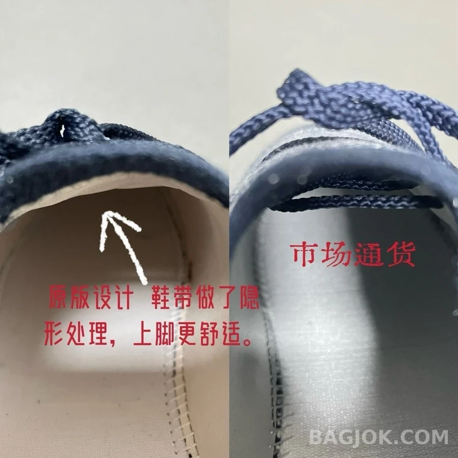  브루넬로 쿠치넬리 니트 패널 스니커즈 상세 이미지