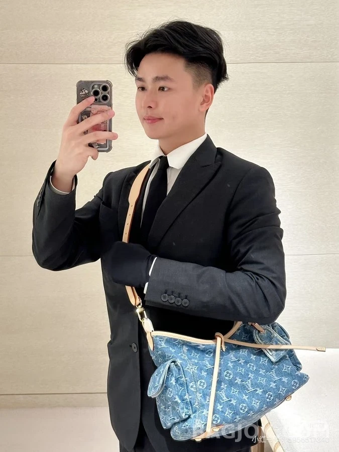 루이비통 루이비통 모노그램 데님 배기 숄더백 상세 이미지